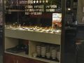 探店實錄 弦外重慶老灶火鍋串串香——牛肉類食材的味覺體驗